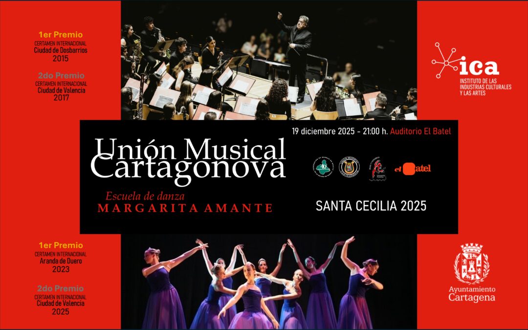 Sta. Cecilia 2025, con la Escuela de Danza Margarita Amante