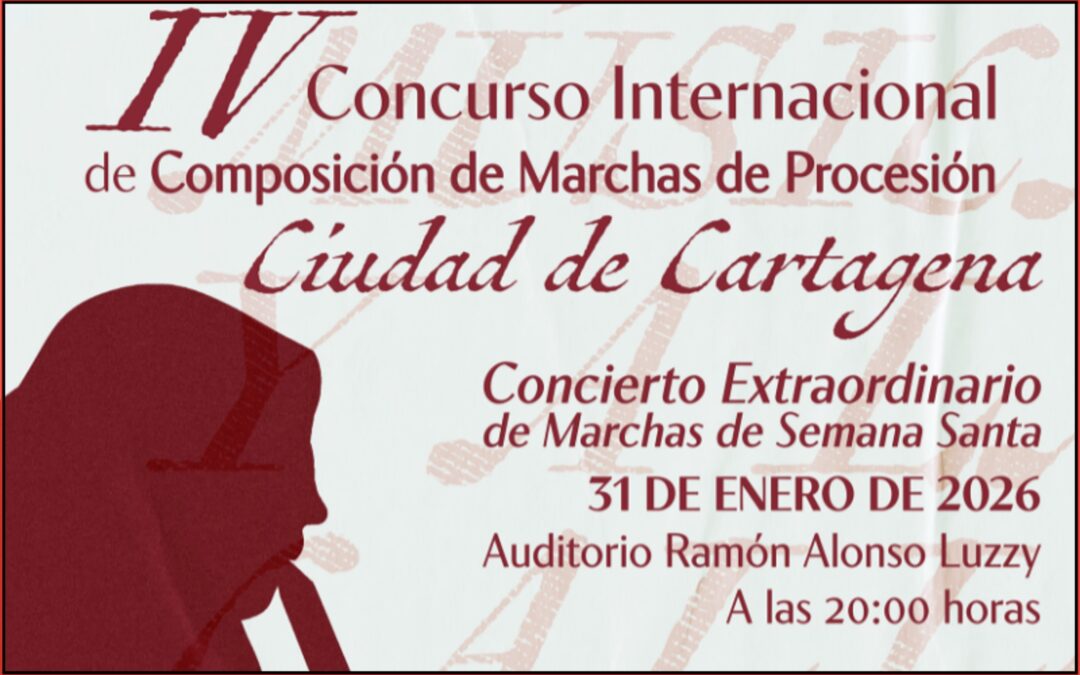 Concierto del IV Concurso Internacional de Composición de Marchas de Semana Santa